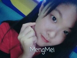 MengMei Adult o Porn