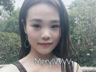 MerylWW