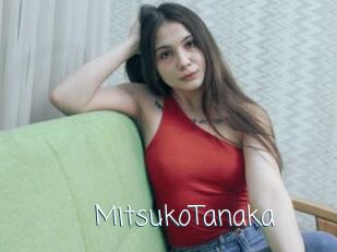 MitsukoTanaka