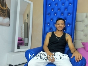 Maikesexhot
