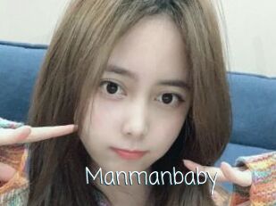 Manmanbaby