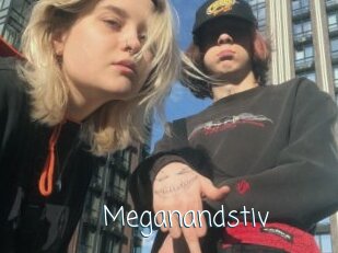 Meganandstiv