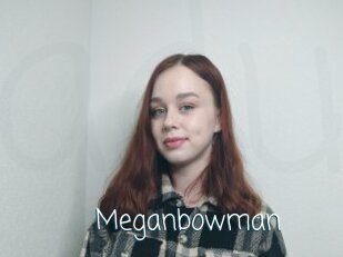 Meganbowman
