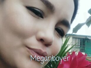 Meganboyer