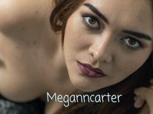 Meganncarter