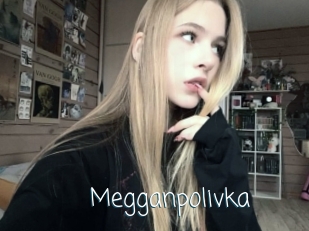 Megganpolivka