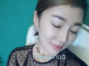 Meiguihua