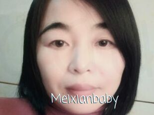 Meixianbaby