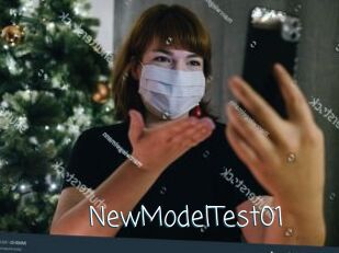 NewModelTest01