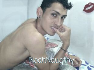 NoahNaugthy