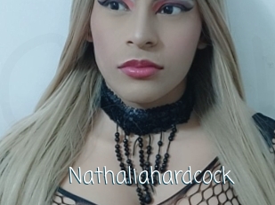 Nathaliahardcock