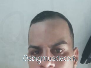 Osbigmusclecock