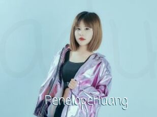 PenelopeHuang