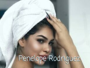 Penelope_Rodriguez