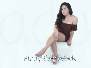 PinayBarbieCock