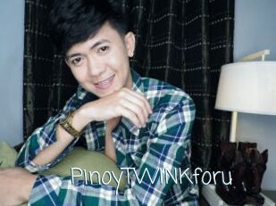 PinoyTWINKforu
