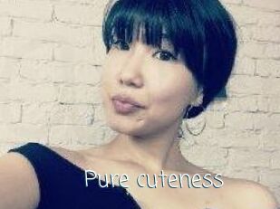 Pure_cuteness