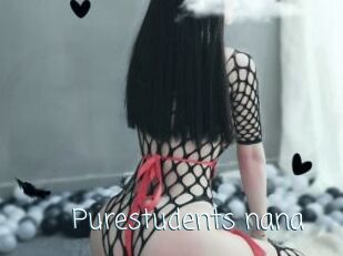 Purestudents_nana