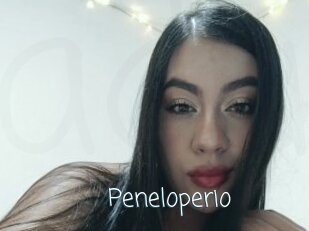 Peneloperio