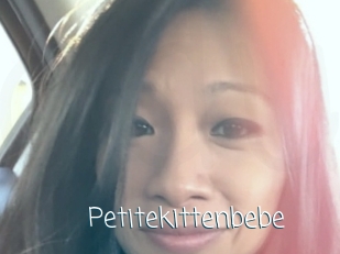 Petitekittenbebe