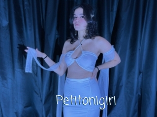 Petitonigiri
