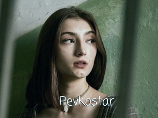 Pevkostar