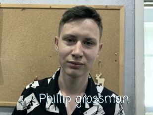 Phillip_grossman