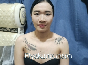 Piyakunbunson