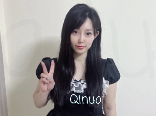 Qinuo