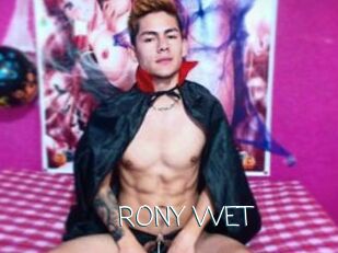 RONY_WET