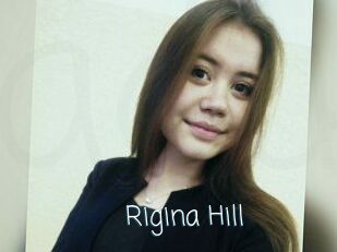 Rigina_Hill