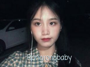 Rongrongbaby