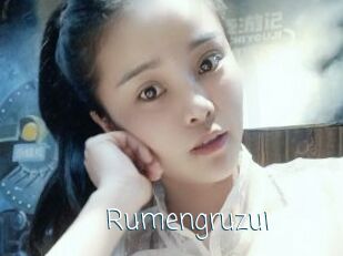 Rumengruzui