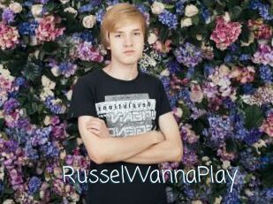 RusselWannaPlay