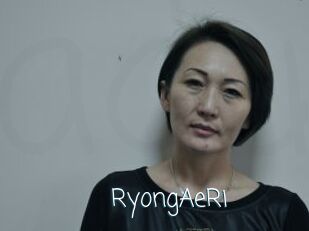 RyongAeRi