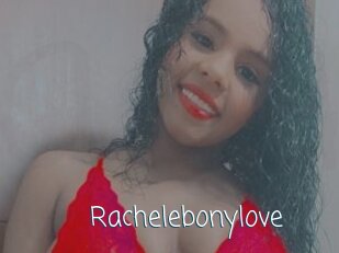 Rachelebonylove