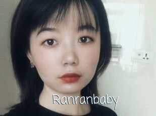 Ranranbaby