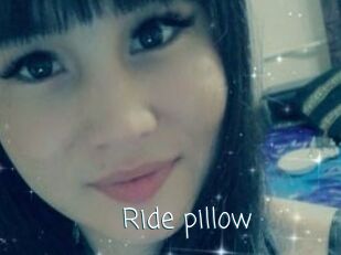 Ride_pillow