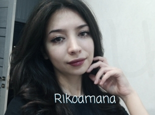 Rikoamana