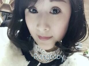 Rongbaby