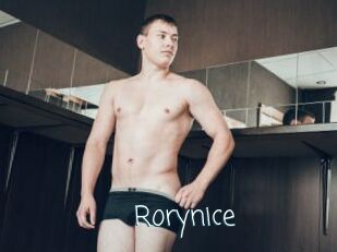 Rorynice