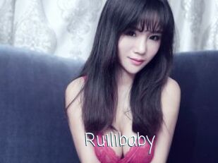 Ruilibaby
