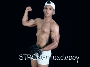 STRONGmuscleboy