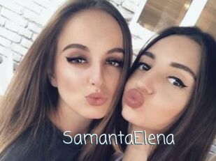 SamantaElena