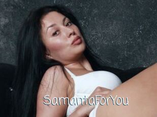 SamantaForYou