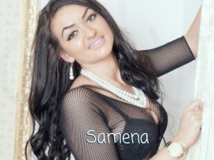 Samena