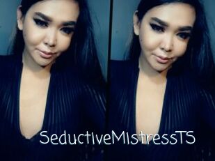 SeductiveMistressTS