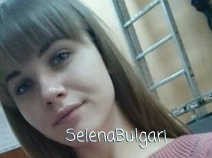 SelenaBulgari