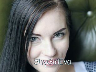 ShyGirlEva