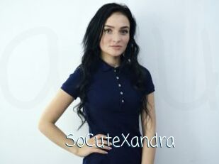 SoCuteXandra